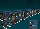 AS 81-540 FPL TYPE 2